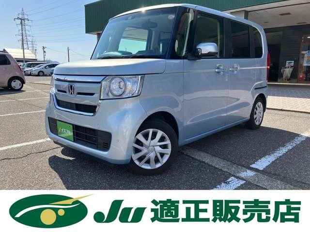 N＿BOX（新潟県新潟市西蒲区）