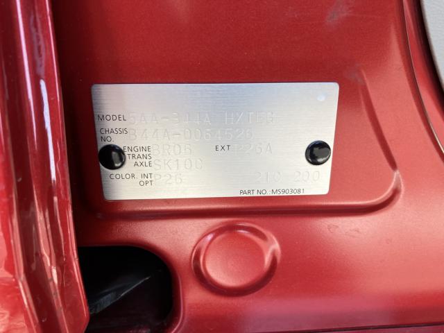 ルークス（新潟県新潟市西蒲区）