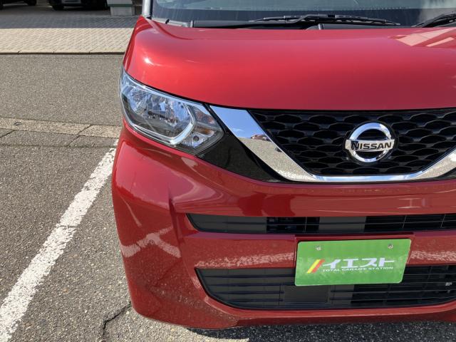 ルークス（新潟県新潟市西蒲区）