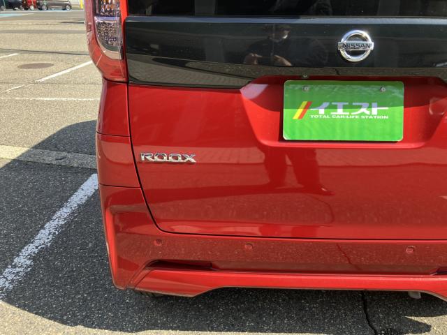 ルークス（新潟県新潟市西蒲区）