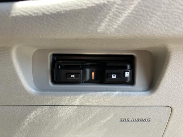 ルークス（新潟県新潟市西蒲区）