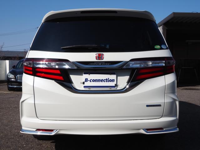 オデッセイハイブリッド(新潟県新潟市西区)