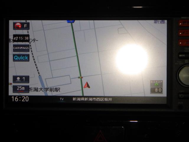 デイズルークス（新潟県新潟市西区）画像5