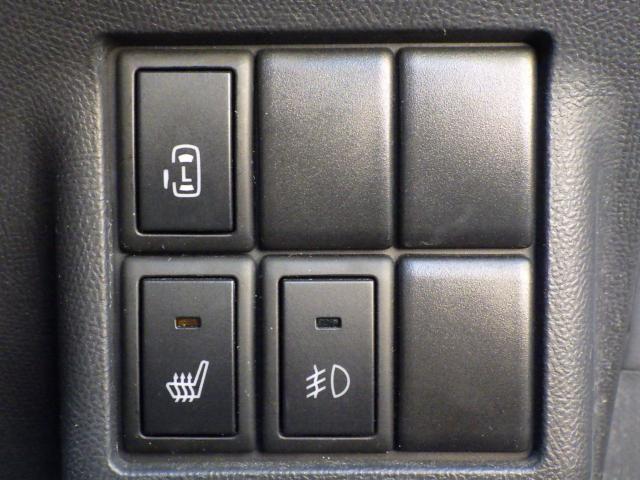 ルークス（新潟県新潟市中央区）画像17