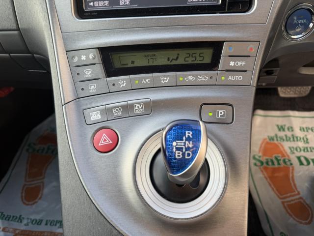 プリウス(新潟県新潟市西区)