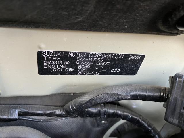 フレア（新潟県新潟市西蒲区）