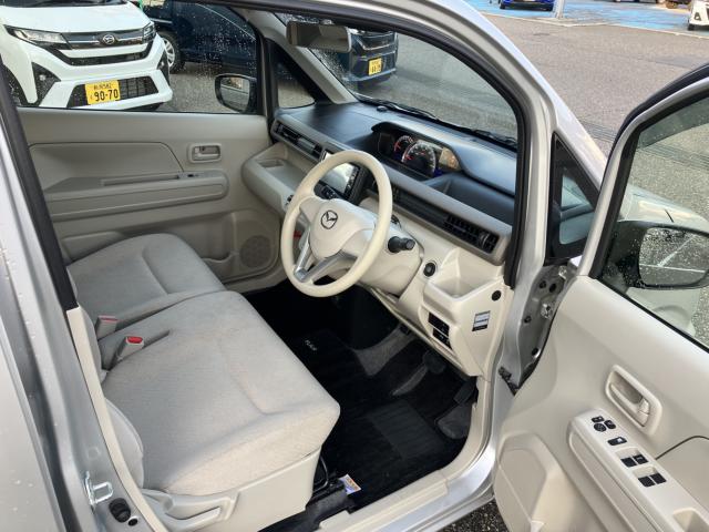 フレア（新潟県新潟市西蒲区）