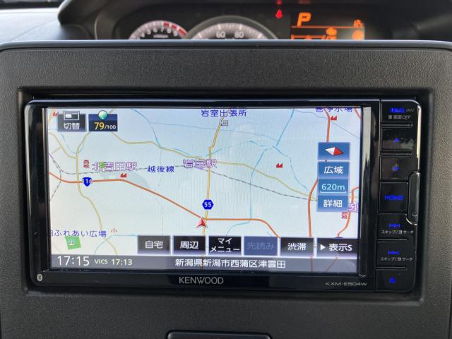 フレア（新潟県新潟市西蒲区）