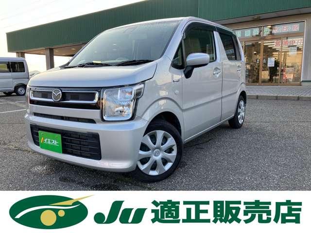 フレア（新潟県新潟市西蒲区）