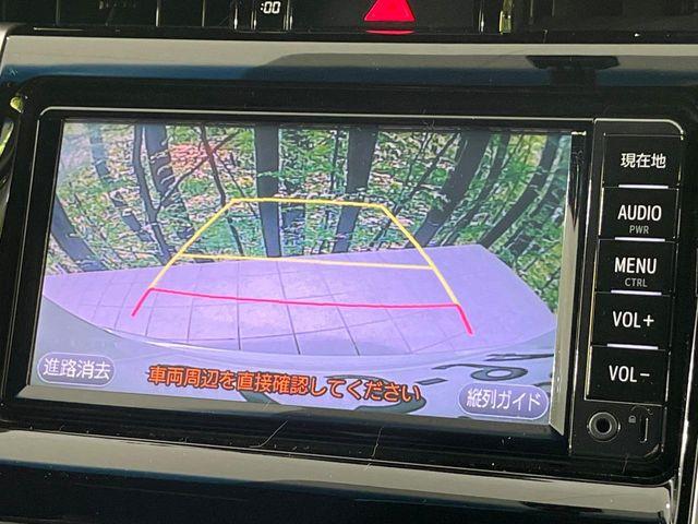 ハリアー（新潟県長岡市）