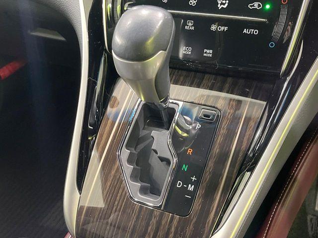 ハリアー（新潟県長岡市）