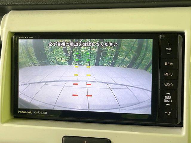 ハスラー（新潟県長岡市）画像5