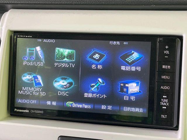 ハスラー（新潟県長岡市）画像48