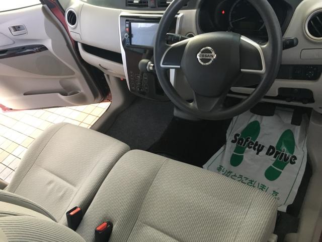 デイズ(新潟県新潟市西区)