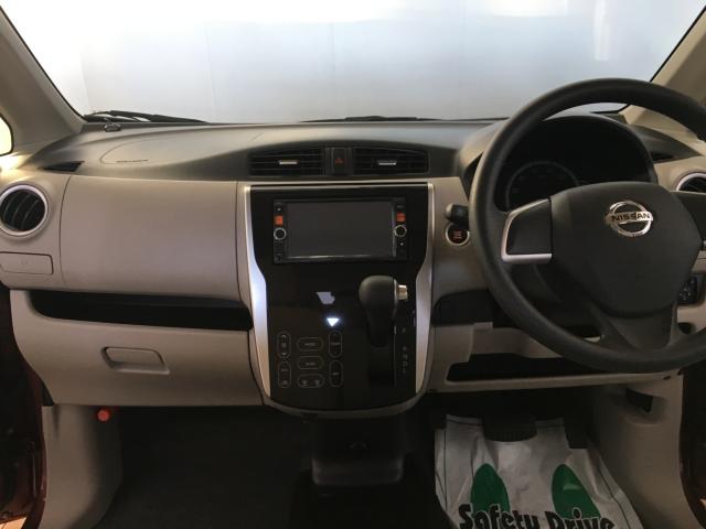 デイズ(新潟県新潟市西区)