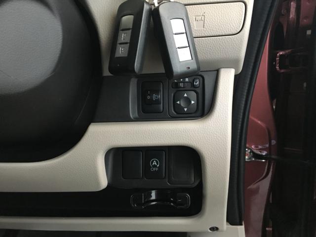 デイズ(新潟県新潟市西区)