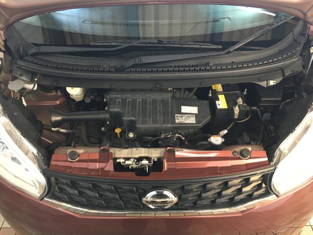 デイズ(新潟県新潟市西区)