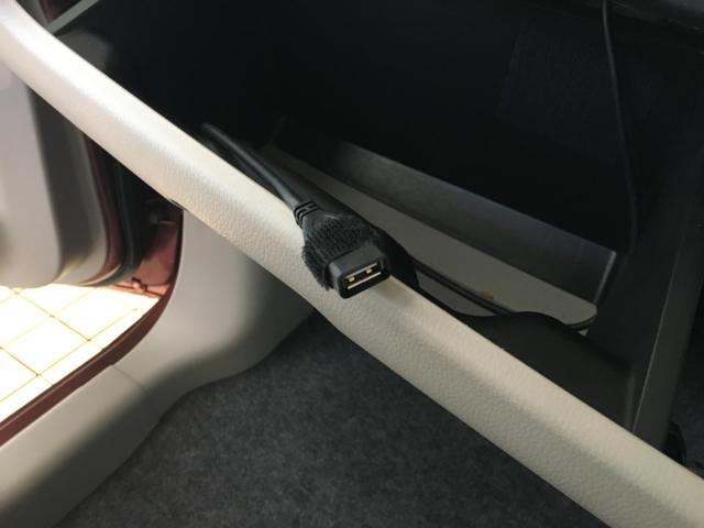 デイズ(新潟県新潟市西区)