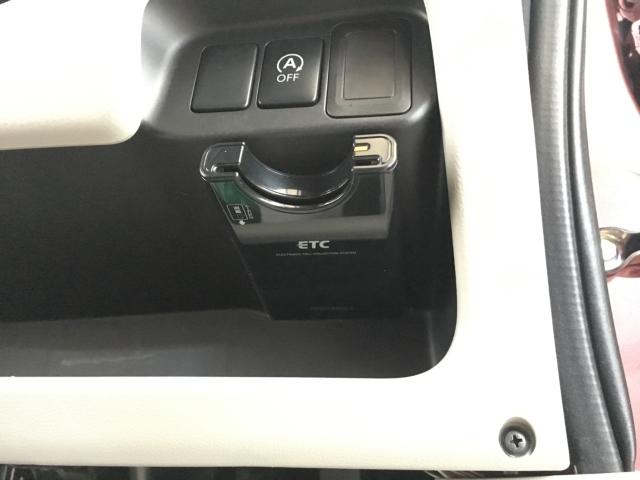 デイズ(新潟県新潟市西区)