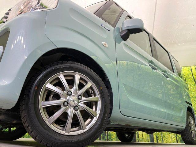 フレアワゴン（新潟県新潟市東区）画像13