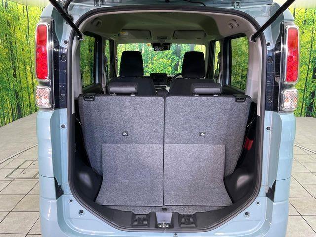 フレアワゴン（新潟県新潟市東区）画像31