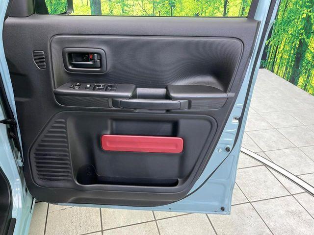 フレアワゴン（新潟県新潟市東区）画像33