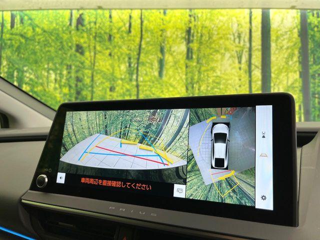 プリウス（新潟県新潟市東区）