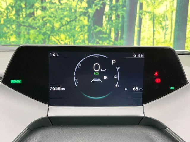 プリウス（新潟県新潟市東区）