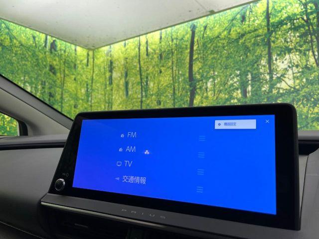 プリウス（新潟県新潟市東区）