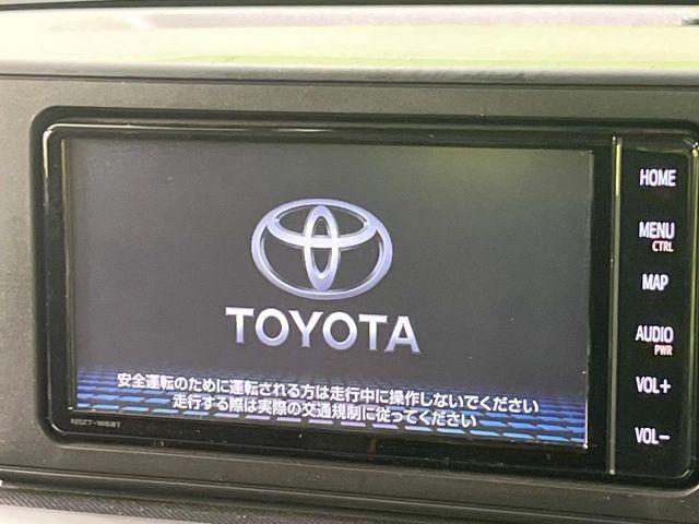 ライズ（新潟県長岡市）画像4