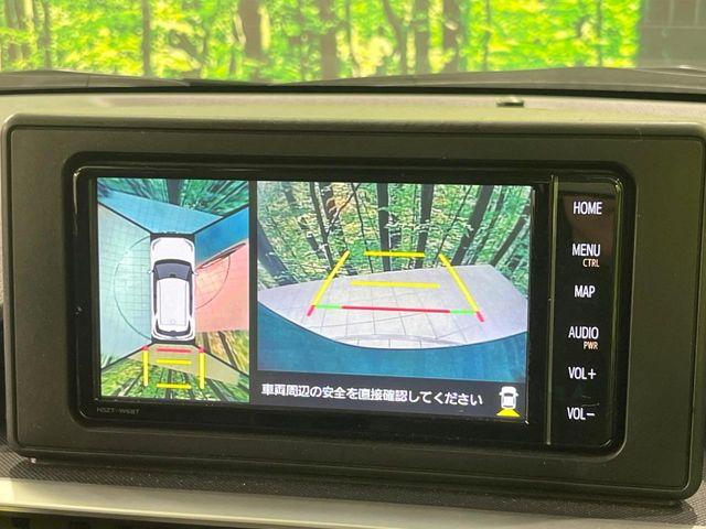 ライズ（新潟県長岡市）画像5