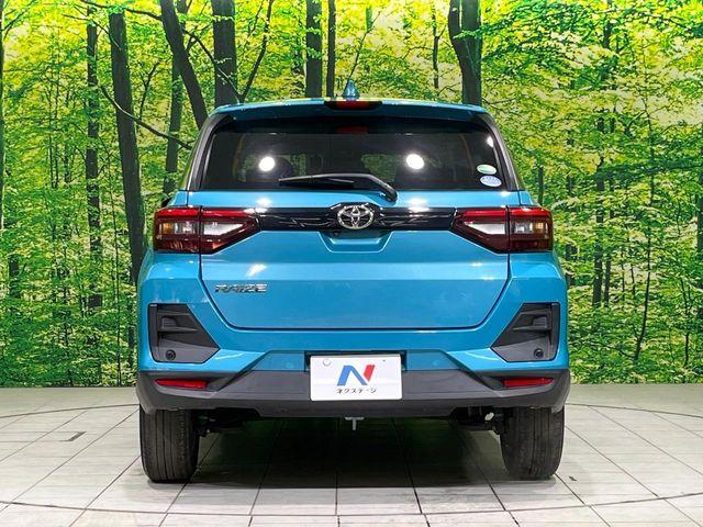 ライズ（新潟県長岡市）画像15