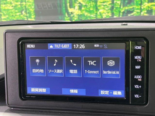 ライズ（新潟県長岡市）画像26