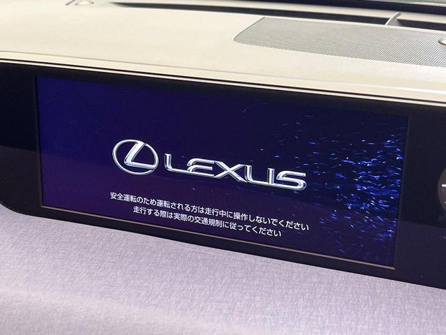 レクサスUX（新潟県新潟市南区）画像3