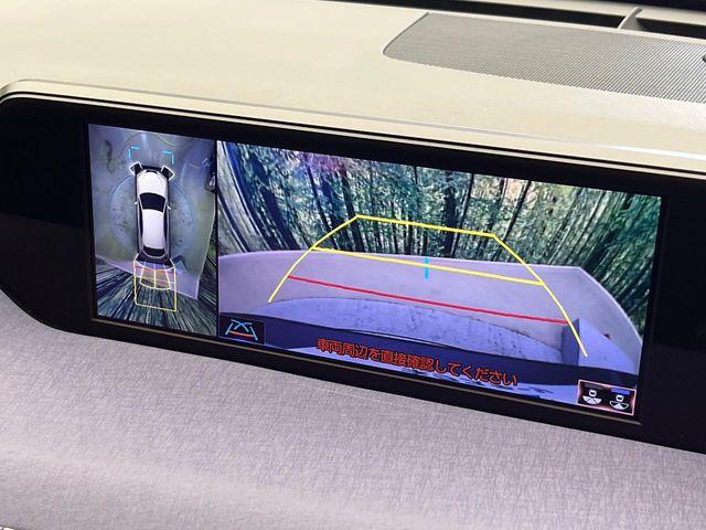 レクサスUX（新潟県新潟市南区）画像4