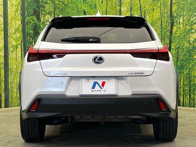 レクサスUX（新潟県新潟市南区）画像15
