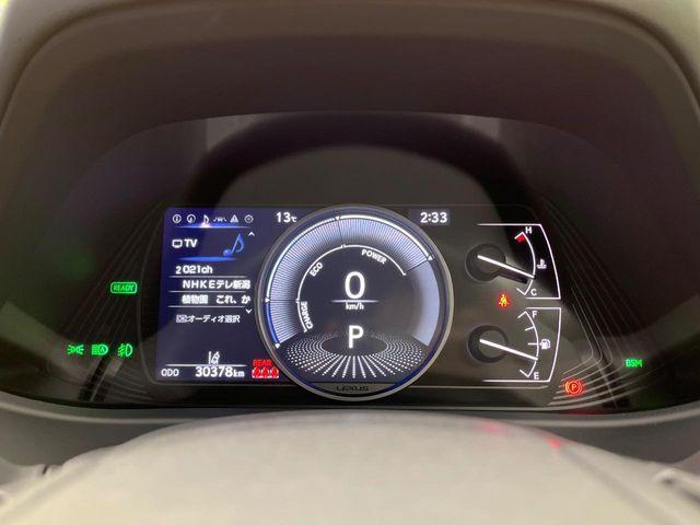 レクサスUX（新潟県新潟市南区）画像51