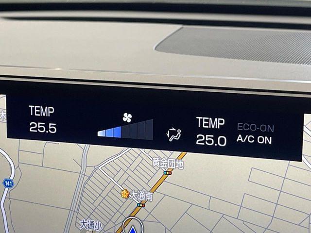 レクサスUX（新潟県新潟市南区）画像58