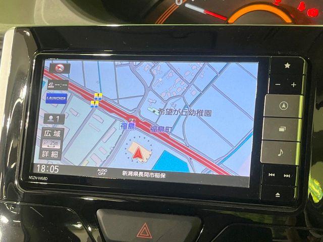 タント（新潟県長岡市）画像26