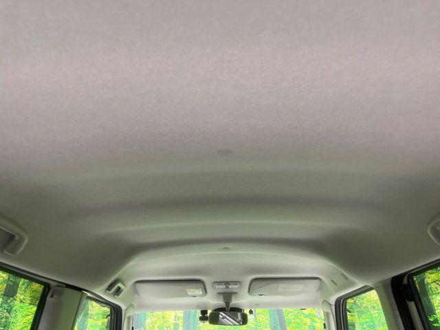 タント（新潟県長岡市）画像43