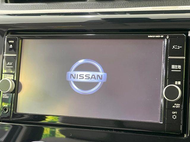 デイズ（新潟県長岡市）画像4