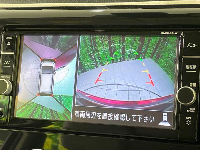 デイズ（新潟県長岡市）画像5