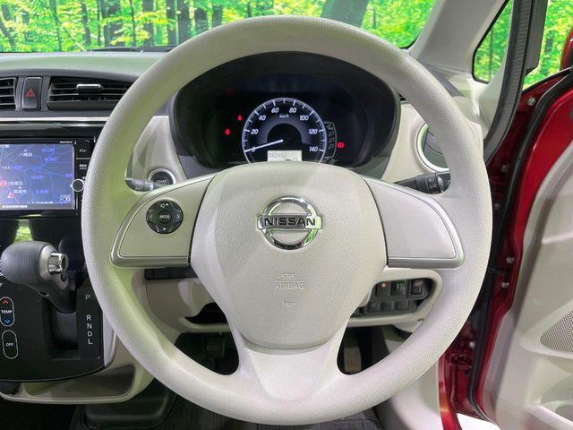 デイズ（新潟県長岡市）画像11