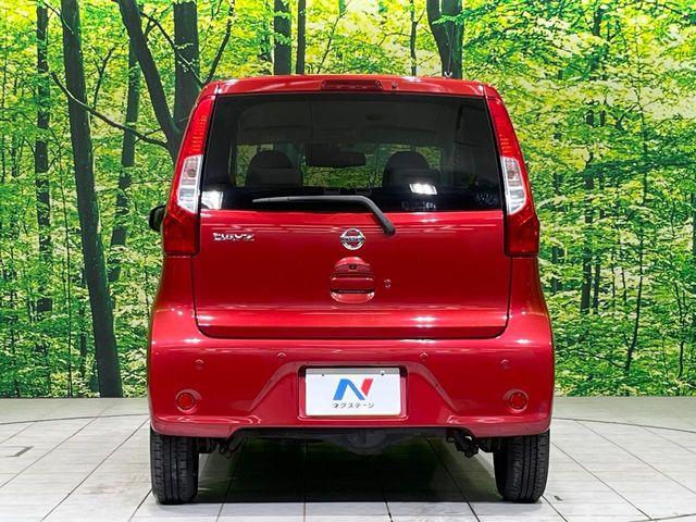 デイズ（新潟県長岡市）画像15