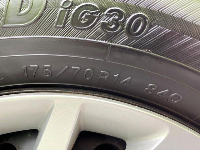 フィット（新潟県新潟市東区）