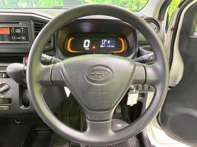 プレオプラス（新潟県長岡市）画像11