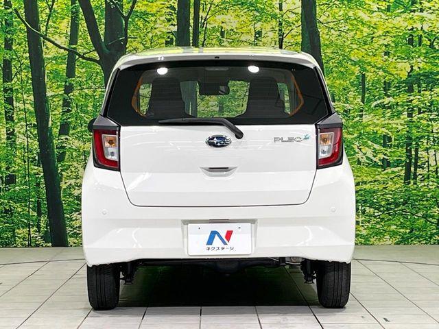 プレオプラス（新潟県長岡市）画像15