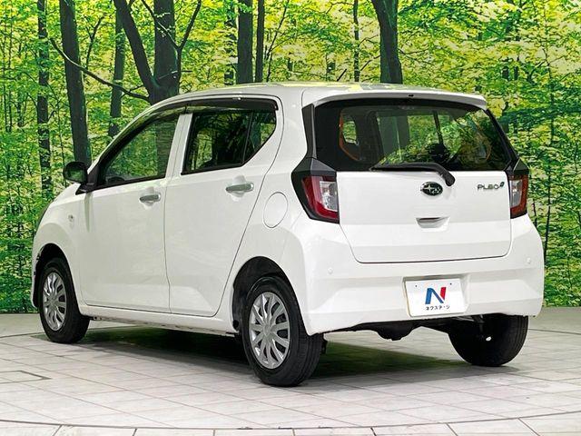 プレオプラス（新潟県長岡市）画像30