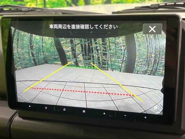 ジムニーシエラ(新潟県長岡市)