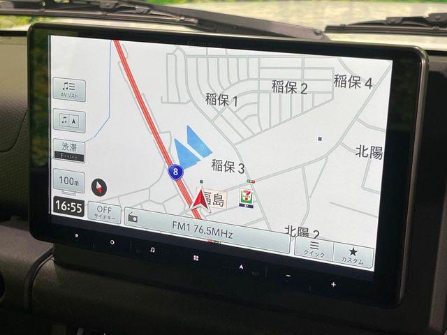 ジムニーシエラ(新潟県長岡市)